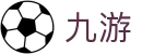 九游体育世界杯天气因素投注